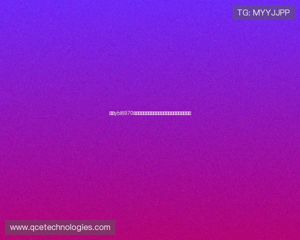 亚星ybl6970在世界杯比赛中的战术配合与球队整体战术布局解析